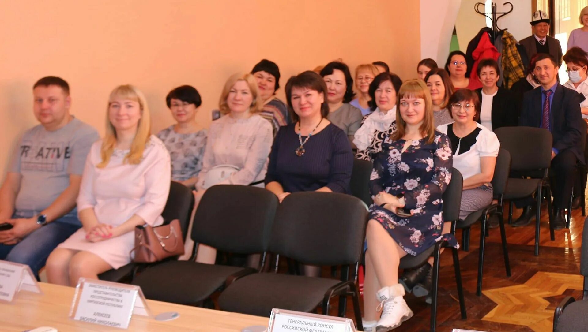 Мэр бишкека 2021. Логотип vesti. Новости шаблон. Производство ткани в киргизии. Хлопкоочистительный завод в джалал абаде.