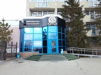 Восточная кухня павлодар