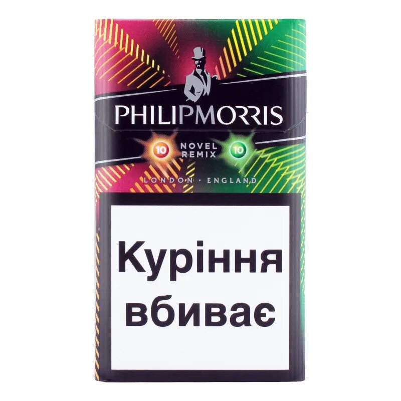 Вкусы филип с кнопкой. Philip Morris сигареты с кнопкой зеленый. Сигареты Филип Моррис с 2 кнопками. Сигареты Филип Моррис с двумя кнопками.