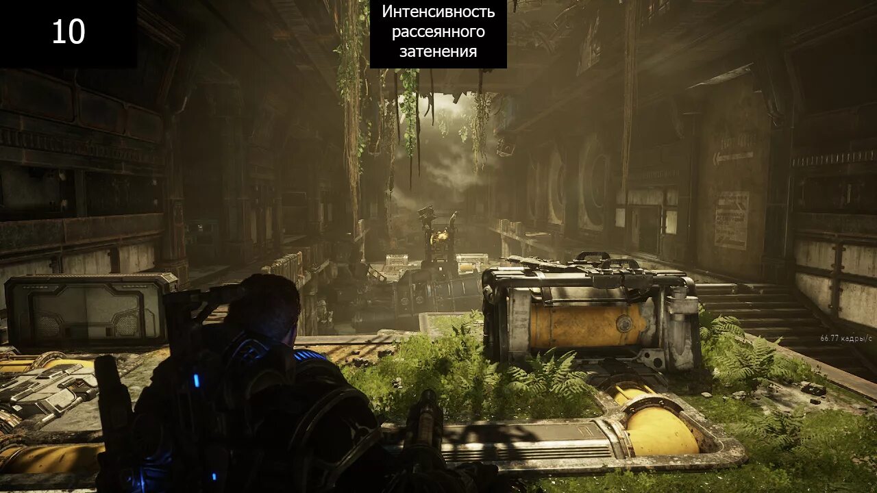 Action quality