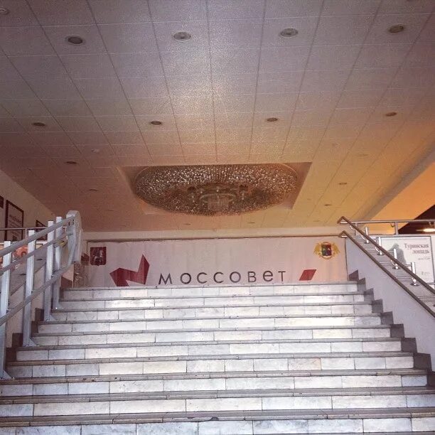 Центр моссовета. Театр Моссовета Преображенская площадь. Моссовет Преображенская площадь 12. Окружной общественный центр Моссовет. Общественный центр Моссовета Преображенская площадь зал.