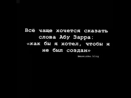 Зарру