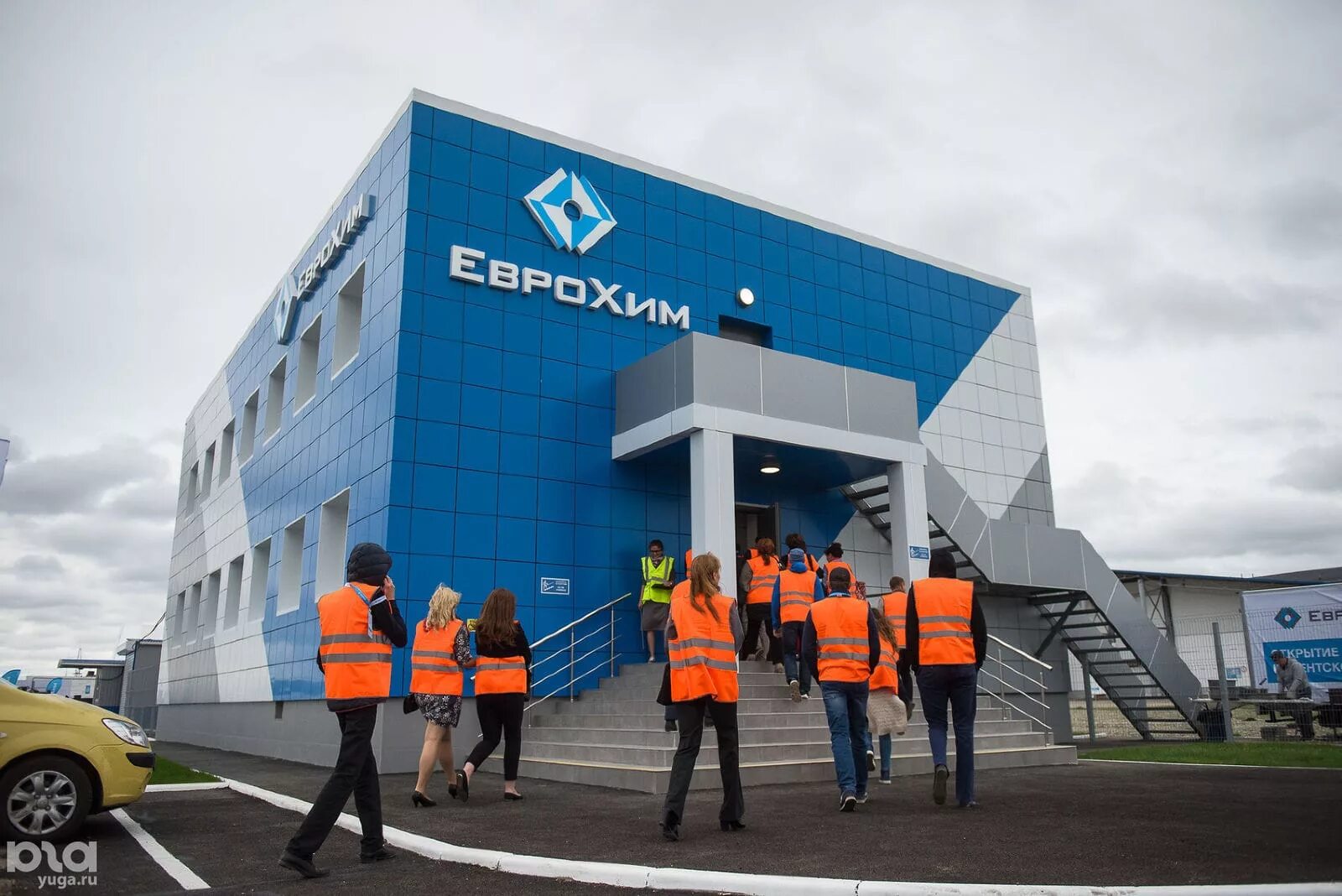 Мхк еврохим. Еврохим усолье. Еврохим усольский калийный комбинат логотип. Еврохим новомосковск. Еврохим укк логотип.