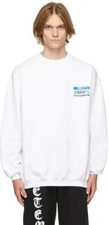 Vetements my name is