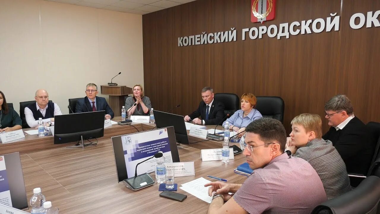 Коллегия минздрава 2025 19 апреля. Расширенное заседание коллегии минздрава. коллегии это.
