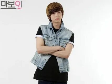 Mas boy