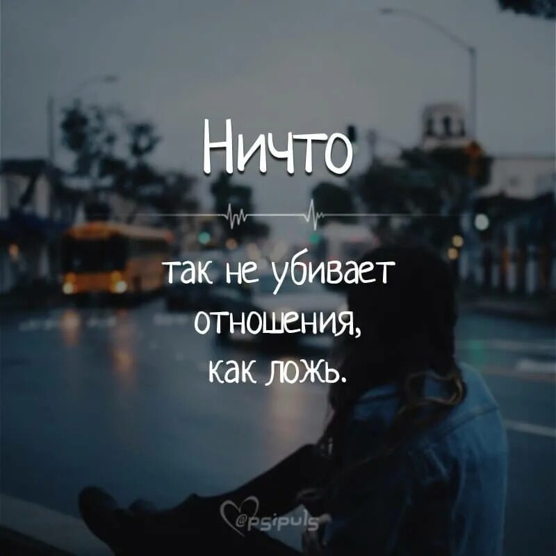 Ненавижу будущее