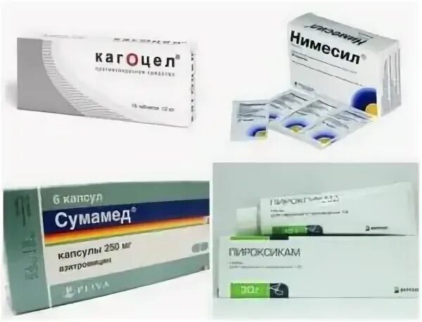 Лечение лимфоузлов в паху у женщин. От воспаление лимфоузлов препараты. препараты против воспаления лимфатических узлов. таблетки от воспаления лимфатических узлов. мазь от воспаления лимфоузла.