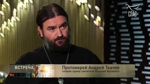 Вопросы священнику андрею