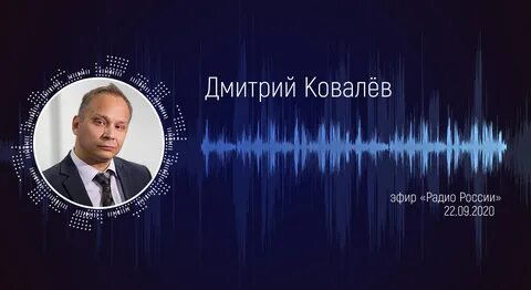 Ковалев выступил поближе высунул батистовый воротничок