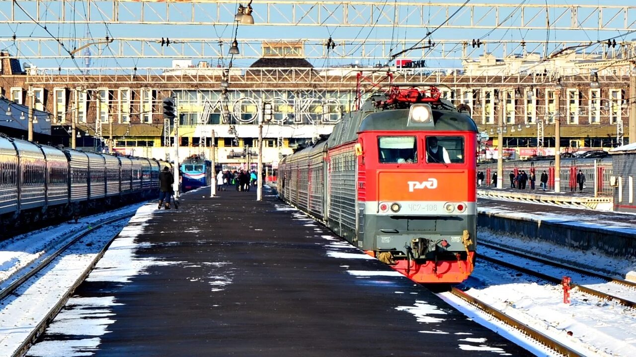 Павелецкий вокзал поезд москва камышин