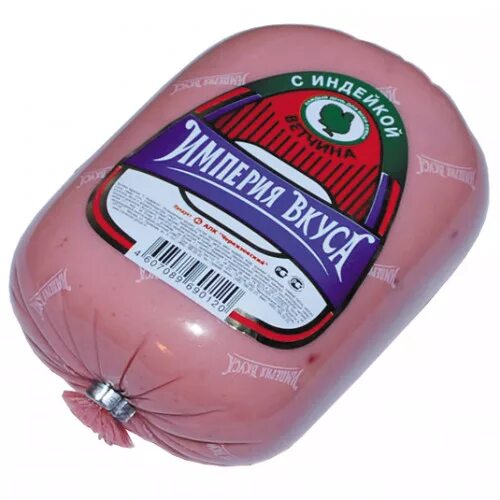 Ветчина названия. Сальтисон брестский мясокомбинат. Колбаса банкетная атрус. Ветчина названия. Ветчина из индейки 400г сибколбасы.