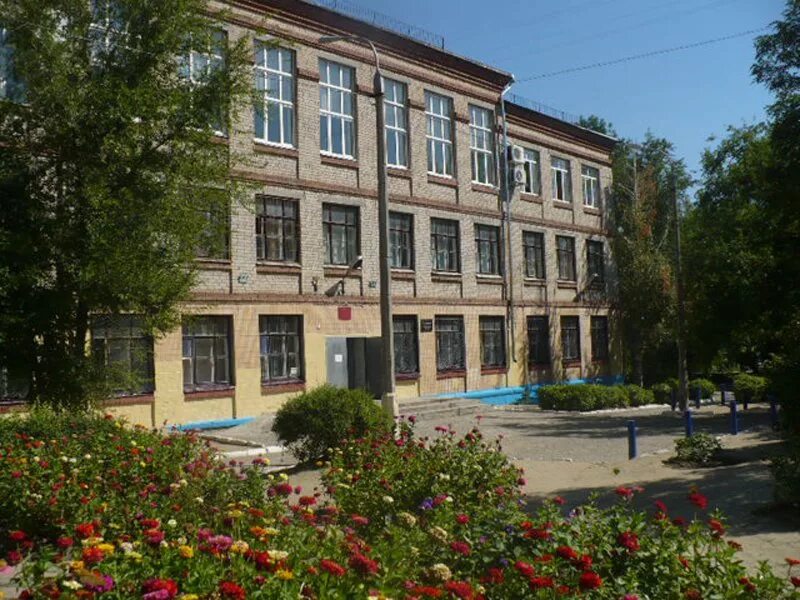 Сайт школы 103 волгограда