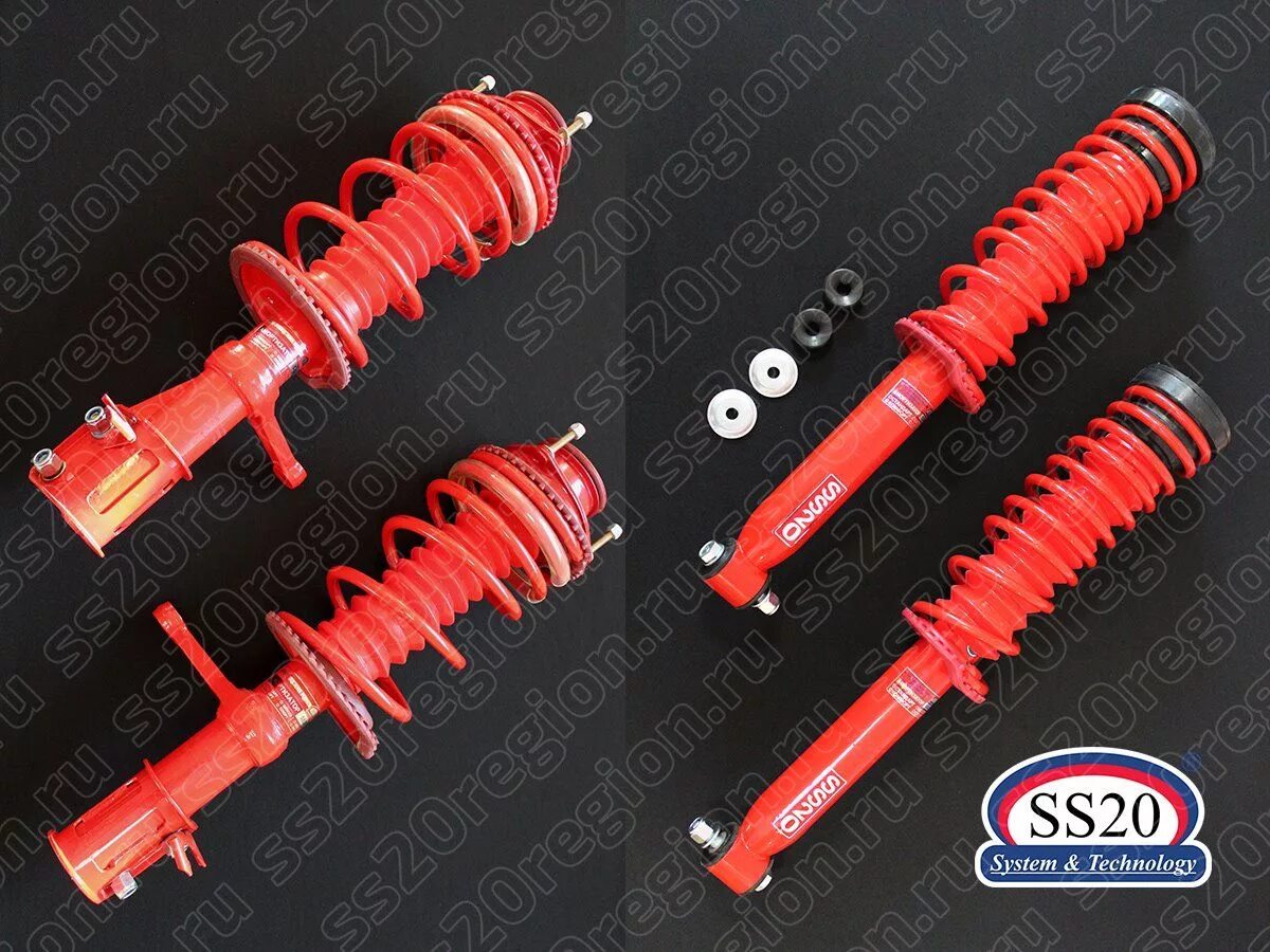 Ss20 90. Ss20 90