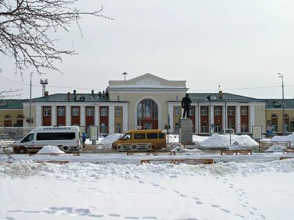 Котлас вокзал телефон