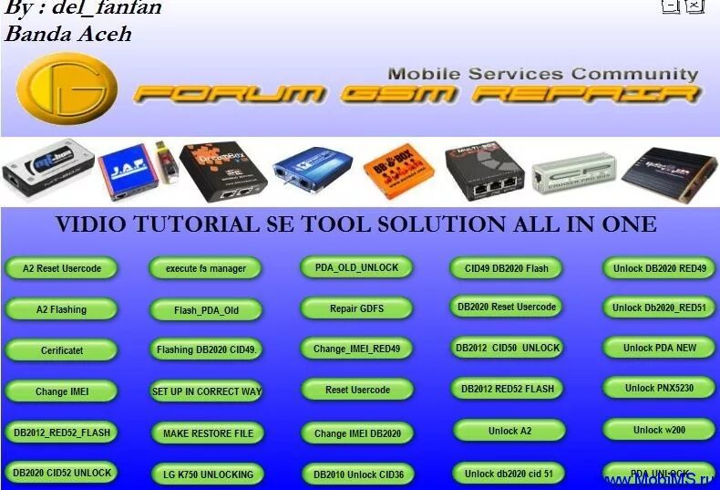 Flash database