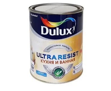 Краска dulux ultra resist матовая