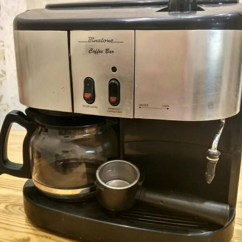 Кофеварка binatone cm 1002. Кофеварка binatone coffee bar. Кофеварка комбинированная binatone cm 213. Спиннинг окума 244 см тест 60-160 гр. Кофеварка binatone cm 1002.
