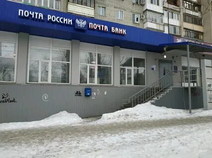 Почта энтузиастов