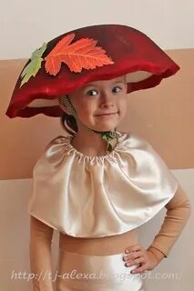 Шляпа гриба
