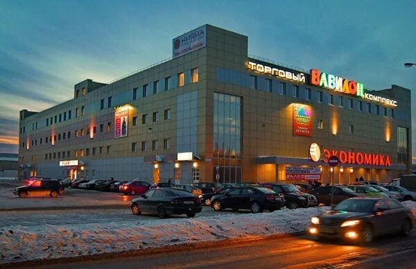 Работа вавилон тверь. Тц можайский тверь. Торговый центр вавилон в твери магазины. Работа вавилон тверь. Работа вавилон тверь.