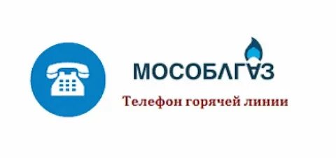 Озон банк контакты телефон горячей линии