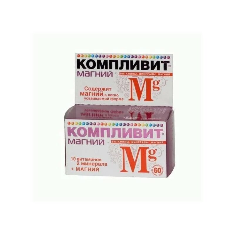 В12 железо кальций. Компливит витамины магний. компливит магний таб.по №60. компливит кальций магний. компливит витамины магний б6.