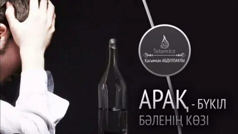 Жаңа хатшы порно