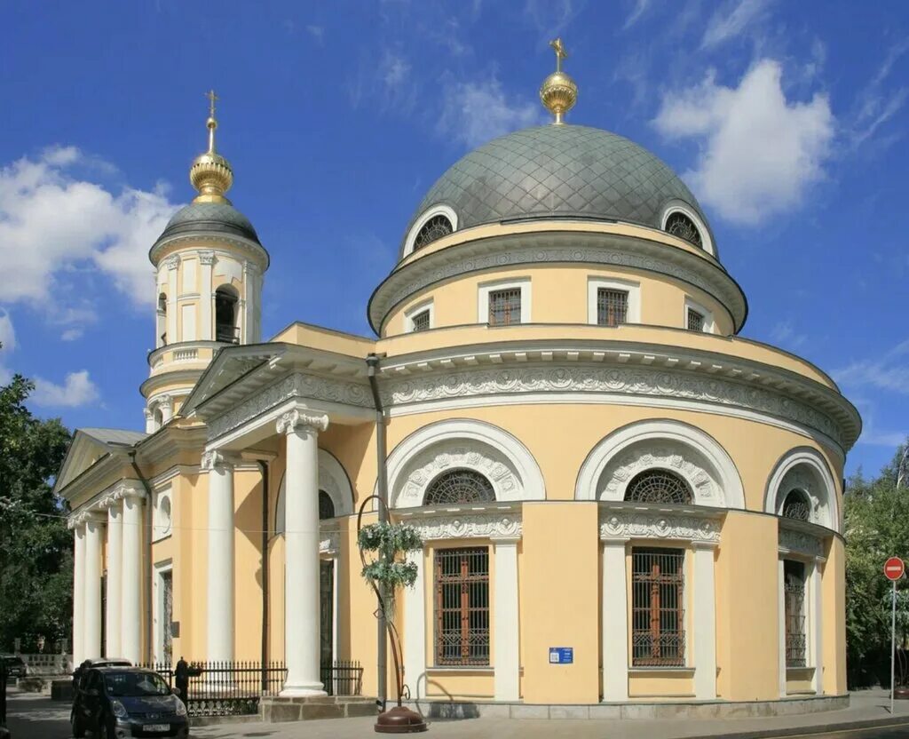 храм иконы божией матери на большой ордынке. москва храм всех скорбящих радость на ордынке. храм божьей матери на ордынке. ордынка 20 храм. ордынка 20 храм.