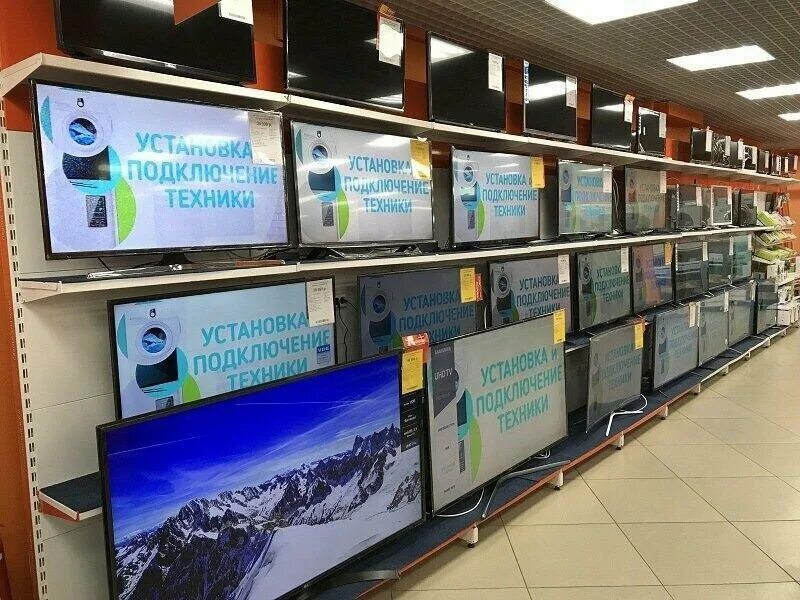 Магазин днс когалым. Магазин днс когалым. Магазин днс когалым. Днс данков. Днс когалым.