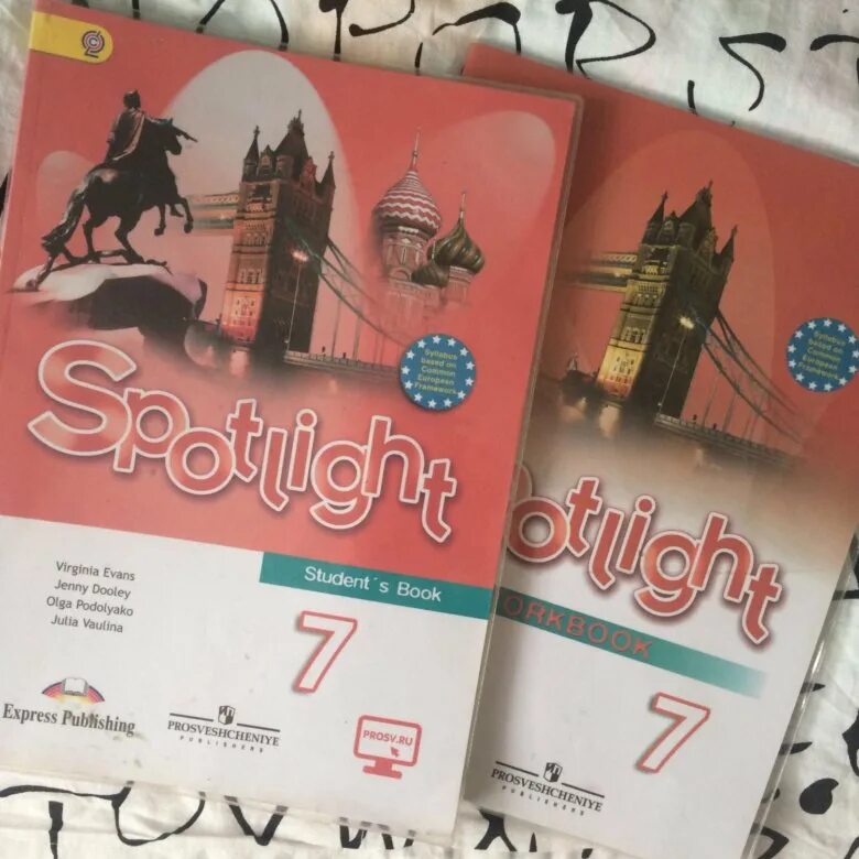 Student book 7 класс spotlight. Быкова спортлайт тетрадь 7. Spotlight учебник. Учебник по английскому Spotlight. Spotlight 7 учебник.