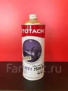 Totachi ultima syn gear 75w 90