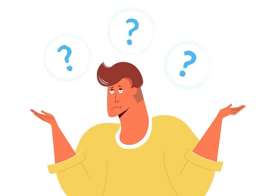 I don t know when back. I don&#039;t know. don t know. i don&#039;t know мем. the dont know.