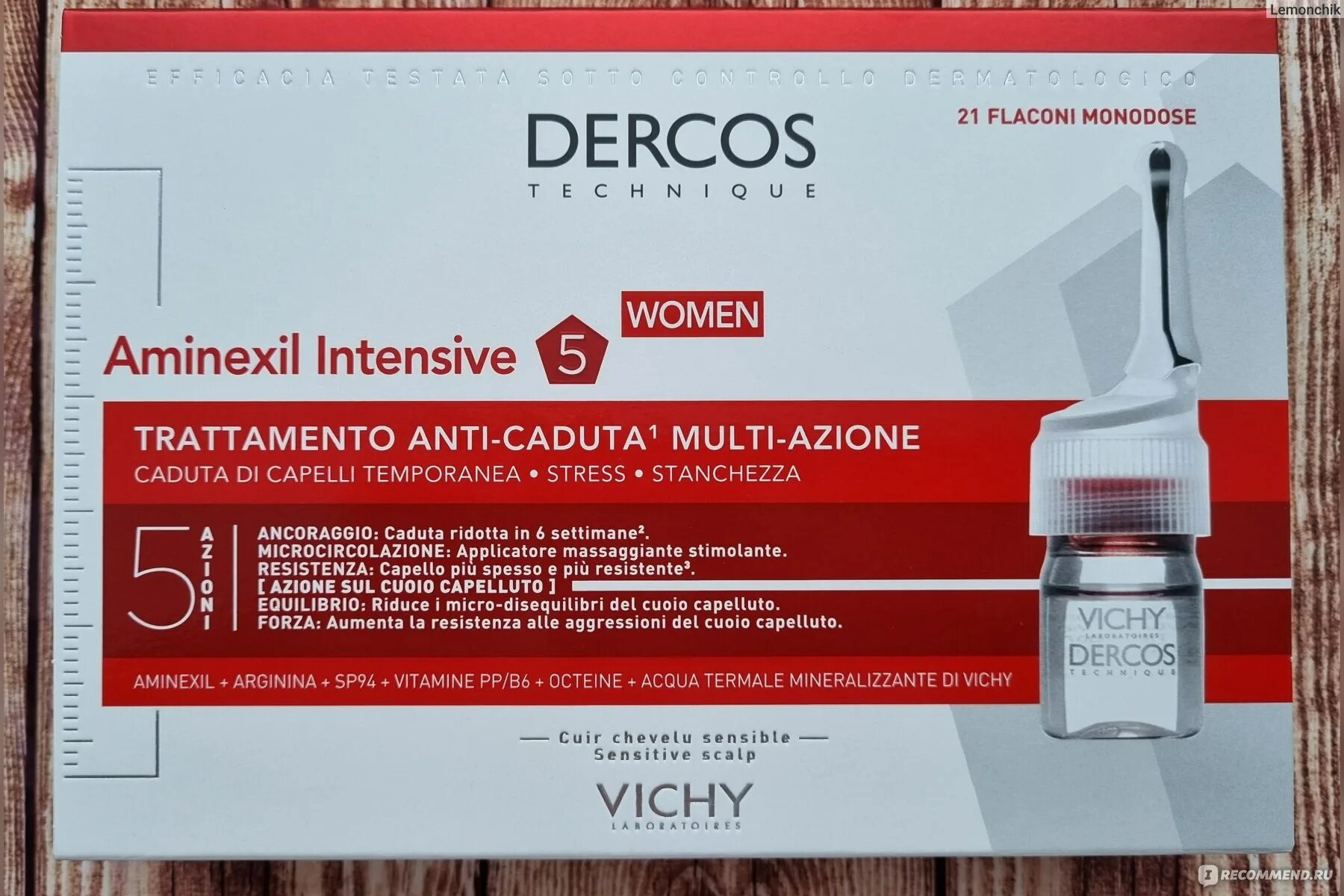 Vichy dercos aminexil intensive 5 цены. Vichy Dercos Aminexil Intensive 5 для женщин. Средство от выпадения волос для женщин. Средство от выпадения волос для женщин при беременности. Сравнение Dercos Vichy Aminexil Intensive 5 с маслом розмарина.