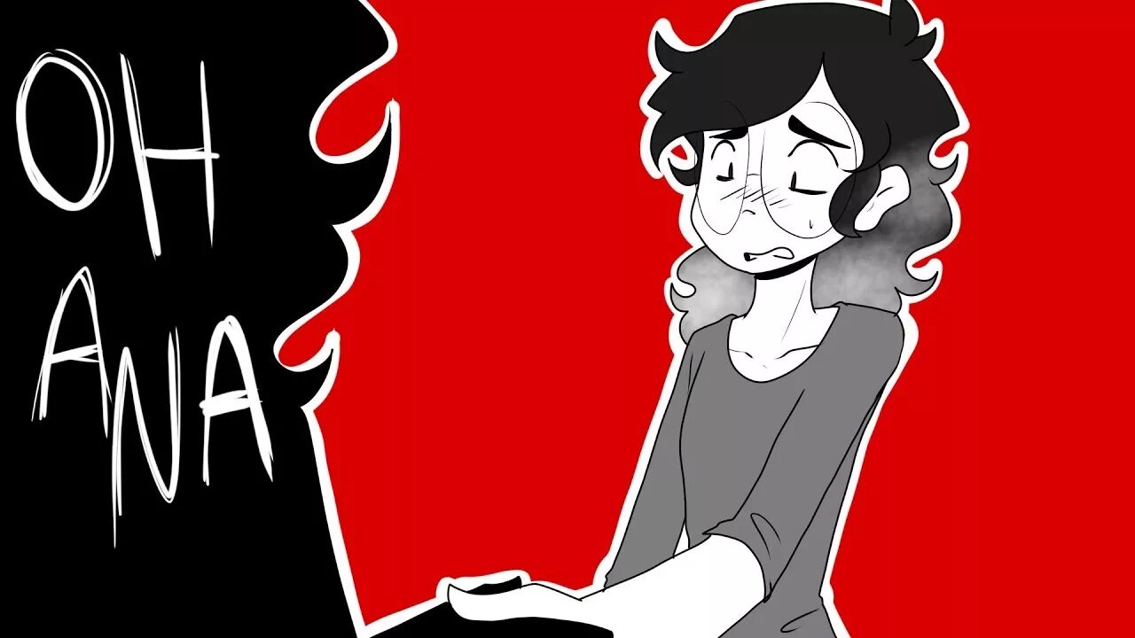 Oh ana перевод
