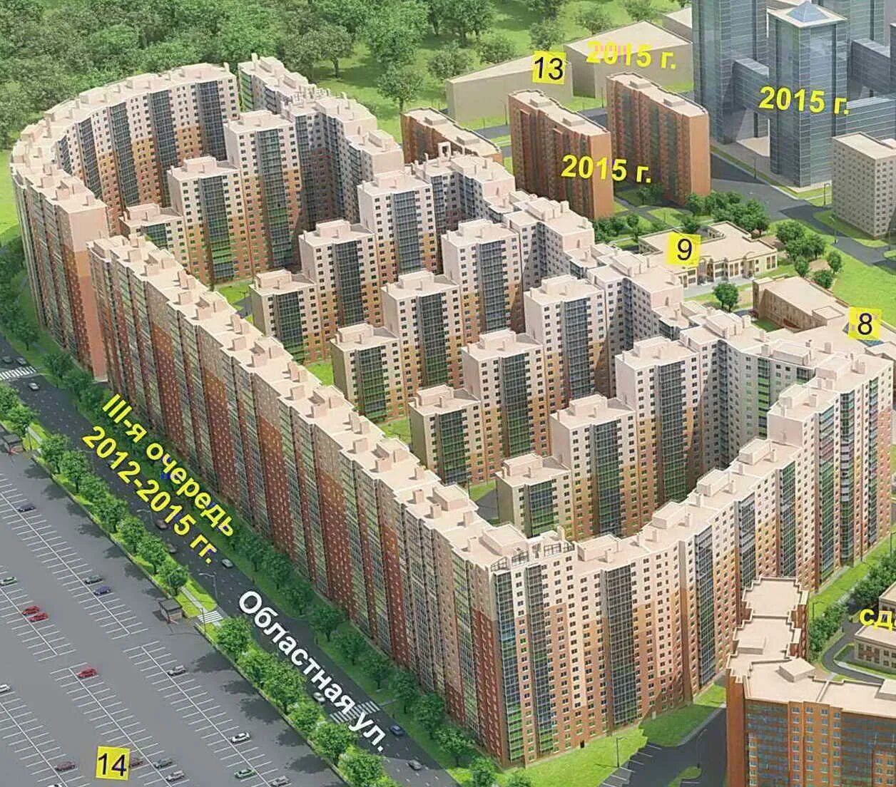 Кудрово оккервиль. Новый оккервиль областная 1. Жк новый оккервиль санкт-петербург. Ул областная 1 кудрово. 1.