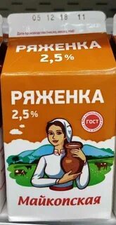 Ряженка калорийность