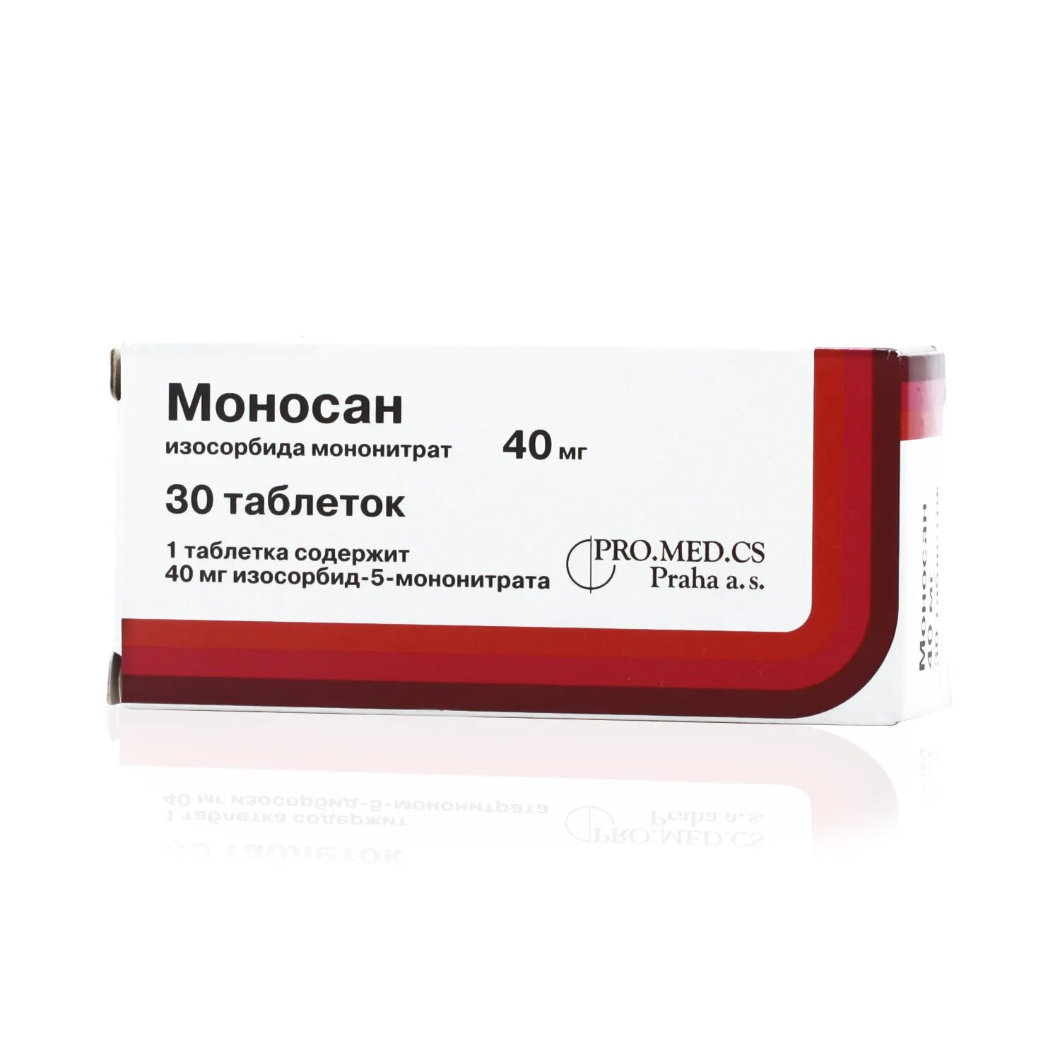 Моносан инструкция по применению. Моносан 40 мг. моносан 20 мг. моносан таб 40мг №30. изосорбида мононитрат 40.