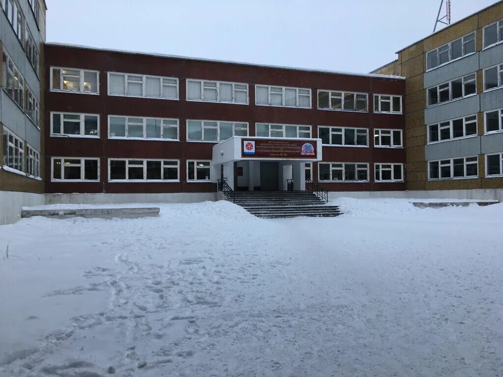 28 школа архангельск