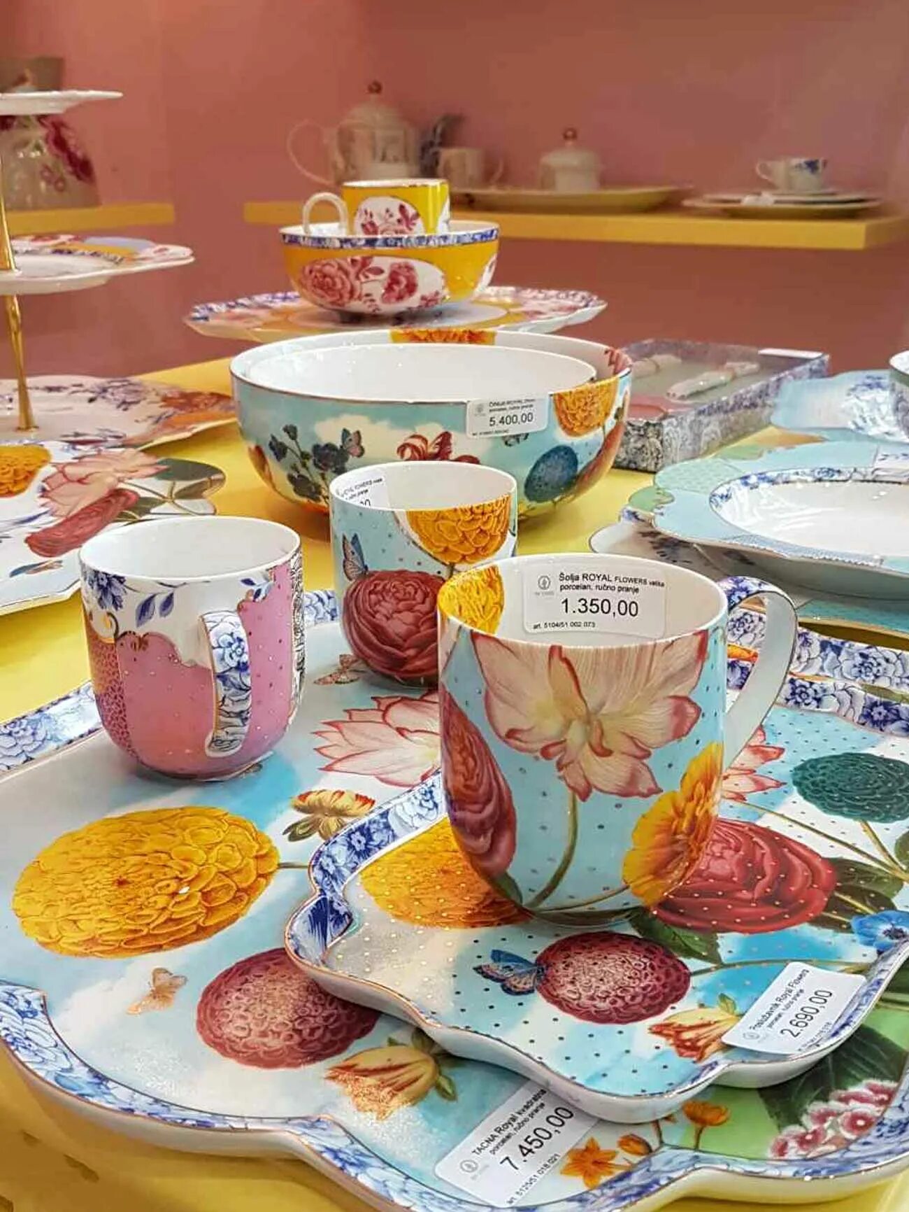 Pip home. Pip studio. сервис pip studio.