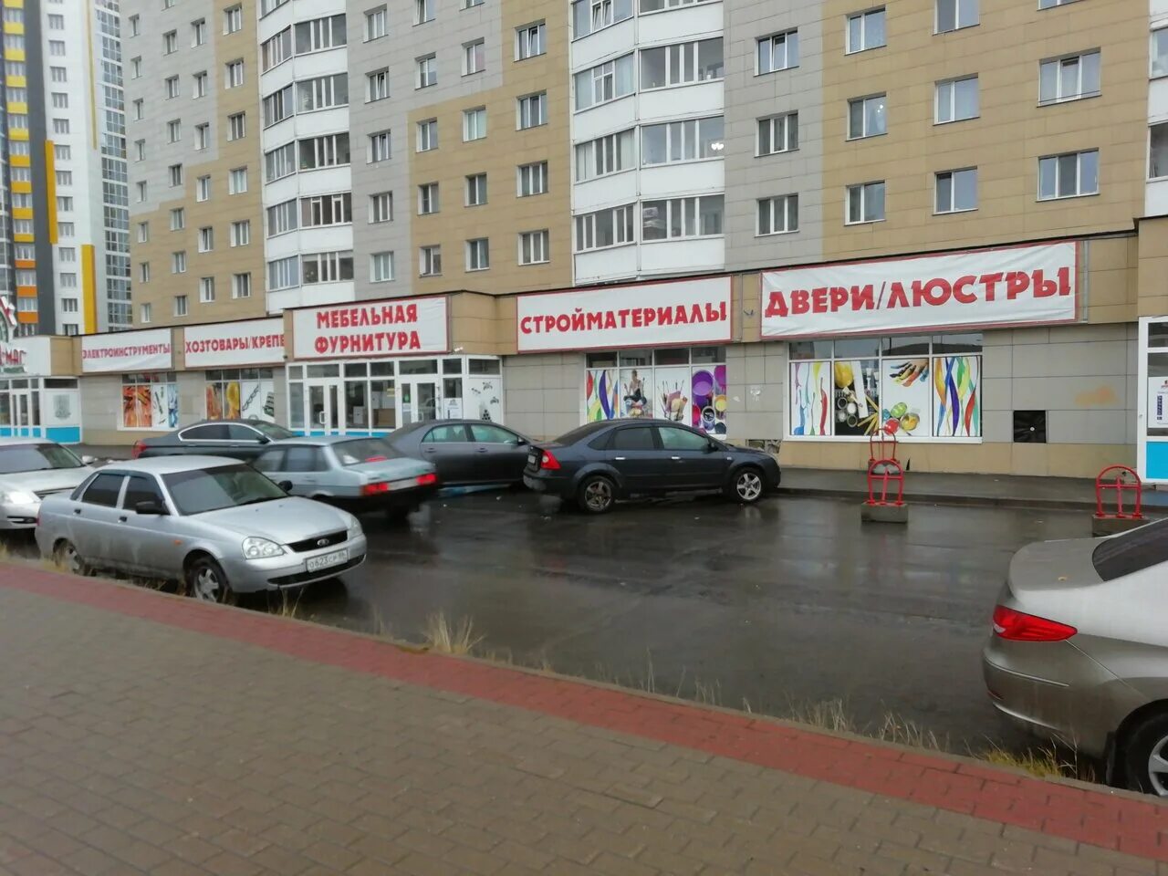 иосифа каролинского 14 сургут. г сургут ул иосифа каролинского. иосифа каролинского 14 сургут. г сургут ул иосифа каролинского. г сургут ул иосифа каролинского.