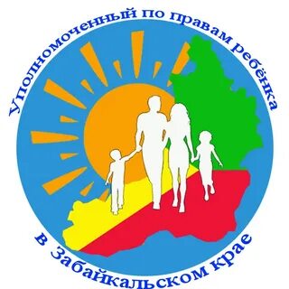 Общественные помощники уполномоченного по правам ребенка