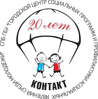 Центр социальных программ