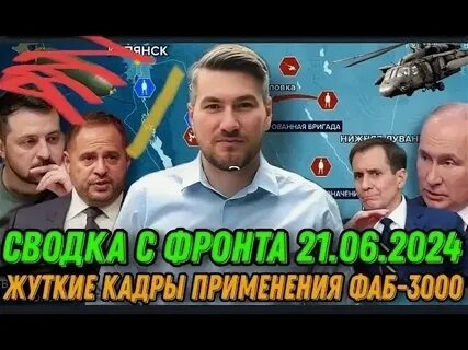 Телеграм канал мисливец