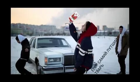 В мертвых найках
