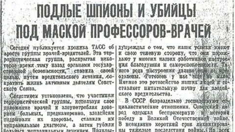 В нашем роду больных не было