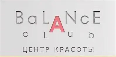 Баланс клуб