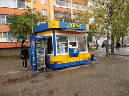 Табачный киоск
