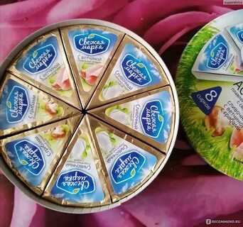 Бренды сыров