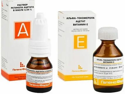 Ретинола ацетат для чего